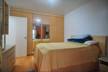 Apartamento à venda com 101m², 2 quartos e 1 vagaQuarto 1