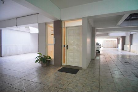 Apartamento à venda com 101m², 2 quartos e 1 vagaEntrada