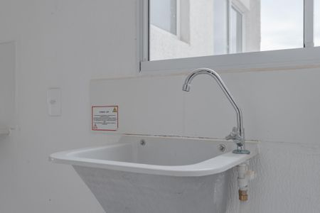 Apartamento à venda com 42m², 2 quartos e sem vaga Apartamento à venda com 42m², 2 quartos e sem vagaCozinha e Área de Serviço