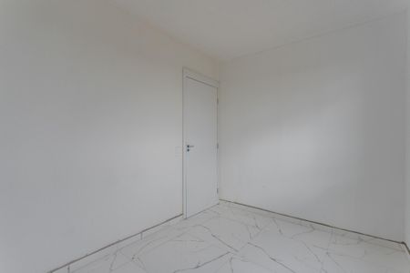 Apartamento à venda com 42m², 2 quartos e sem vaga Apartamento à venda com 42m², 2 quartos e sem vagaQuarto 1