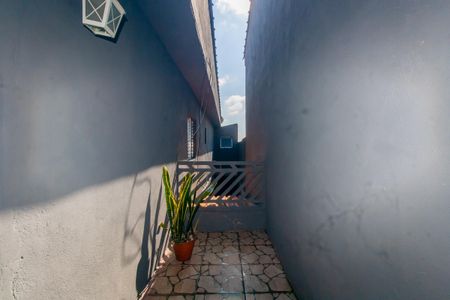 Casa à venda com 282m², 5 quartos e 4 vagas Casa à venda com 282m², 5 quartos e 4 vagasVaranda do Quarto 3
