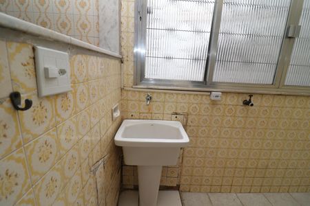 Apartamento à venda com 90m², 3 quartos e 1 vagaÁrea de Serviço