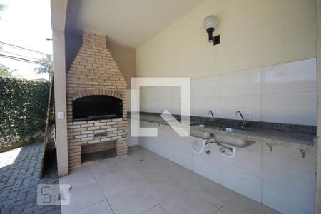 Apartamento à venda com 46m², 2 quartos e 1 vaga Apartamento à venda com 46m², 2 quartos e 1 vagaÁrea comum