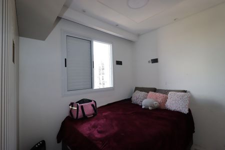 Apartamento à venda com 50m², 2 quartos e 2 vagasQuarto 2