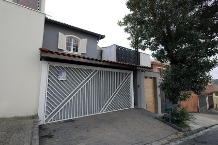 Casa à venda com 156m², 3 quartos e 2 vagas Casa à venda com 156m², 3 quartos e 2 vagasFachada