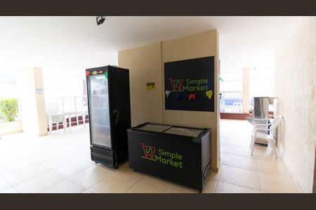 Apartamento à venda com 80m², 3 quartos e 1 vagaÁrea comum