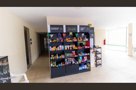 Apartamento à venda com 80m², 3 quartos e 1 vagaÁrea comum