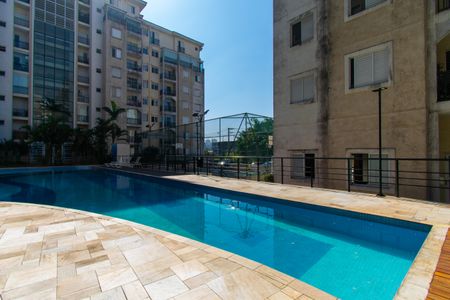 Apartamento à venda com 60m², 2 quartos e 1 vagaÁrea comum