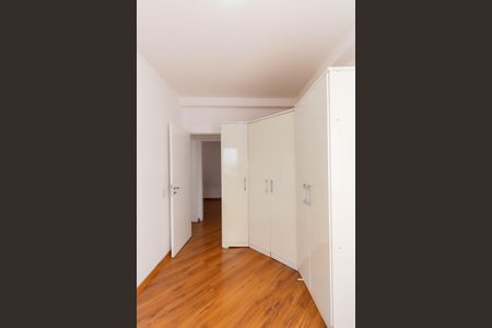 Apartamento à venda com 60m², 2 quartos e 1 vagaSuíte