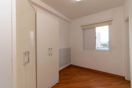 Apartamento à venda com 60m², 2 quartos e 1 vagaSuíte