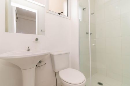 Apartamento à venda com 60m², 2 quartos e 1 vagaBanheiro da Suíte