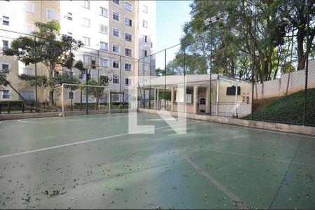 Apartamento à venda com 46m², 2 quartos e 1 vaga Apartamento à venda com 46m², 2 quartos e 1 vagaÁrea comum