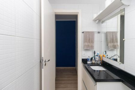 Apartamento à venda com 46m², 2 quartos e 1 vaga Apartamento à venda com 46m², 2 quartos e 1 vagaBanheiro