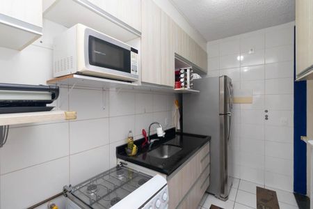 Apartamento à venda com 46m², 2 quartos e 1 vaga Apartamento à venda com 46m², 2 quartos e 1 vagaCozinha e Área de Serviço