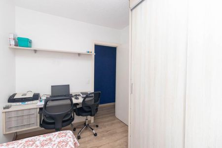 Apartamento à venda com 46m², 2 quartos e 1 vaga Apartamento à venda com 46m², 2 quartos e 1 vagaQuarto 1