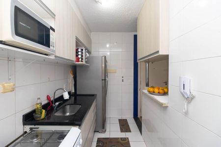 Apartamento à venda com 46m², 2 quartos e 1 vaga Apartamento à venda com 46m², 2 quartos e 1 vagaCozinha e Área de Serviço