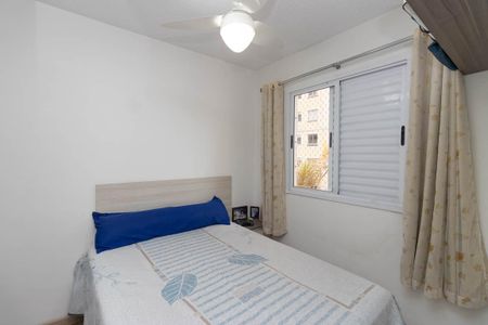 Apartamento à venda com 46m², 2 quartos e 1 vaga Apartamento à venda com 46m², 2 quartos e 1 vagaQuarto 2