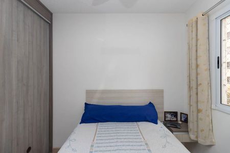 Apartamento à venda com 46m², 2 quartos e 1 vaga Apartamento à venda com 46m², 2 quartos e 1 vagaQuarto 2