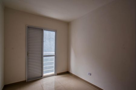 Apartamento à venda com 100m², 2 quartos e 2 vagas Apartamento à venda com 100m², 2 quartos e 2 vagas Suíte