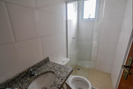 Apartamento à venda com 100m², 2 quartos e 2 vagas Apartamento à venda com 100m², 2 quartos e 2 vagasBanheiro da Suíte