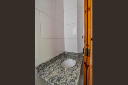Apartamento à venda com 100m², 2 quartos e 2 vagas Apartamento à venda com 100m², 2 quartos e 2 vagasBanheiro Social