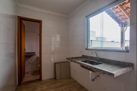 Apartamento à venda com 100m², 2 quartos e 2 vagas Apartamento à venda com 100m², 2 quartos e 2 vagasÁrea de Serviço