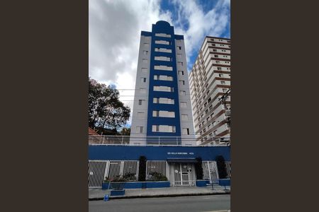 Apartamento à venda com 58m², 3 quartos e 1 vaga Apartamento à venda com 58m², 3 quartos e 1 vagaFachada