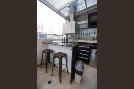 Apartamento à venda com 111m², 1 quarto e 2 vagasEspaço Gourmet