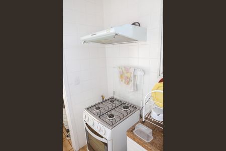 Apartamento à venda com 56m², 1 quarto e 1 vaga Apartamento à venda com 56m², 1 quarto e 1 vagaCozinha