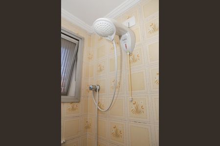 Apartamento à venda com 56m², 1 quarto e 1 vaga Apartamento à venda com 56m², 1 quarto e 1 vagaBanheiro