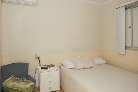 Apartamento à venda com 56m², 1 quarto e 1 vaga Apartamento à venda com 56m², 1 quarto e 1 vagaQuarto