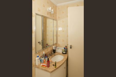 Apartamento à venda com 56m², 1 quarto e 1 vaga Apartamento à venda com 56m², 1 quarto e 1 vagaBanheiro