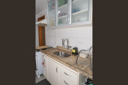 Apartamento à venda com 56m², 2 quartos e 1 vaga Apartamento à venda com 56m², 2 quartos e 1 vagaCozinha e Área de Serviço