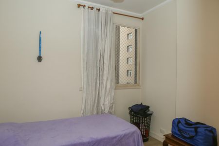 Apartamento à venda com 56m², 2 quartos e 1 vaga Apartamento à venda com 56m², 2 quartos e 1 vagaQuarto 1