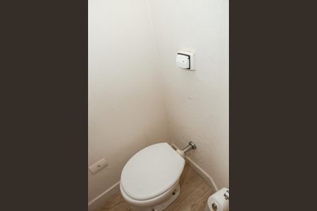 Apartamento à venda com 56m², 2 quartos e 1 vaga Apartamento à venda com 56m², 2 quartos e 1 vagaLavabo