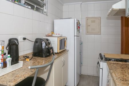 Apartamento à venda com 56m², 2 quartos e 1 vaga Apartamento à venda com 56m², 2 quartos e 1 vagaCozinha e Área de Serviço