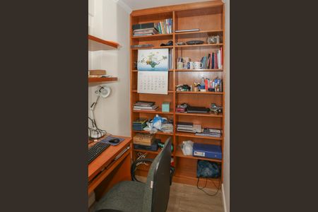 Apartamento à venda com 56m², 2 quartos e 1 vaga Apartamento à venda com 56m², 2 quartos e 1 vagaEscritório