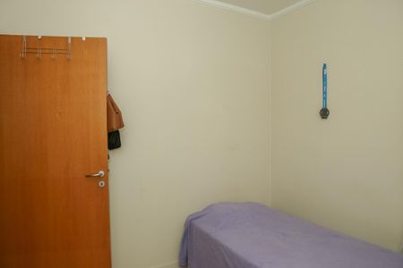 Apartamento à venda com 56m², 2 quartos e 1 vaga Apartamento à venda com 56m², 2 quartos e 1 vagaQuarto 1
