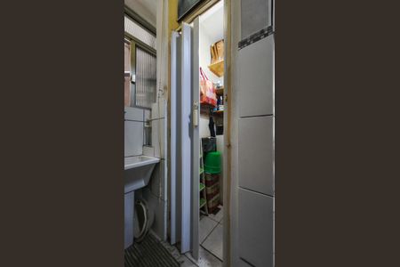 Apartamento à venda com 50m², 1 quarto e sem vaga Apartamento à venda com 50m², 1 quarto e sem vagaÁrea de Serviço