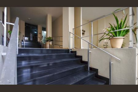 Apartamento à venda com 50m², 1 quarto e sem vaga Apartamento à venda com 50m², 1 quarto e sem vagaFachada e portaria