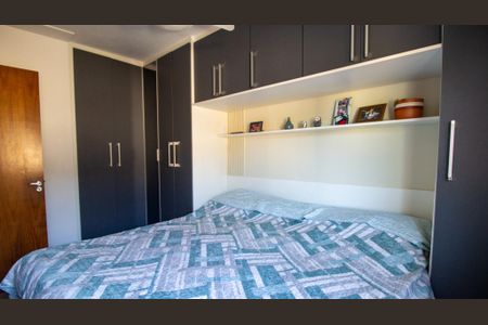 Casa de condomínio à venda com 85m², 3 quartos e 1 vaga Casa de condomínio à venda com 85m², 3 quartos e 1 vagaSuíte