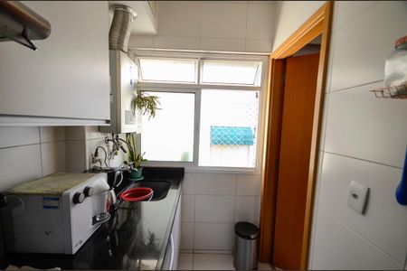 Apartamento à venda com 180m², 3 quartos e 2 vagas Apartamento à venda com 180m², 3 quartos e 2 vagasÁrea de Serviço