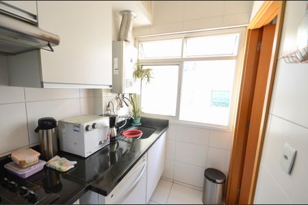 Apartamento à venda com 180m², 3 quartos e 2 vagas Apartamento à venda com 180m², 3 quartos e 2 vagasÁrea de Serviço