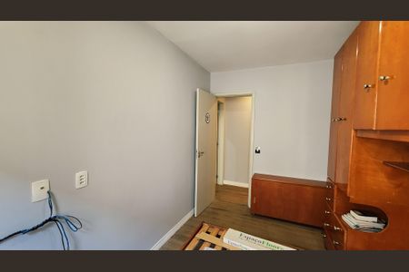 Apartamento à venda com 60m², 2 quartos e 1 vaga Apartamento à venda com 60m², 2 quartos e 1 vagaQuarto 1