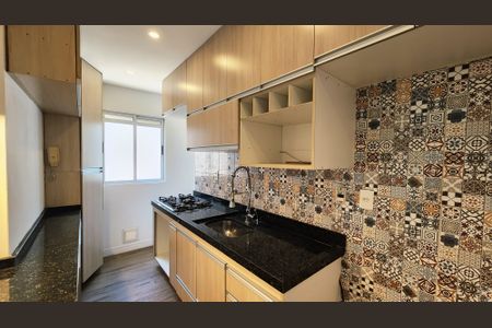 Apartamento à venda com 60m², 2 quartos e 1 vaga Apartamento à venda com 60m², 2 quartos e 1 vagaCozinha e Área de Serviço