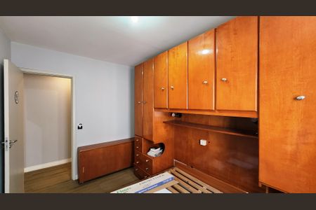 Apartamento à venda com 60m², 2 quartos e 1 vaga Apartamento à venda com 60m², 2 quartos e 1 vagaQuarto 1