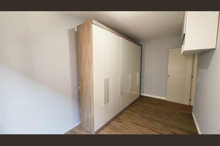 Apartamento à venda com 60m², 2 quartos e 1 vaga Apartamento à venda com 60m², 2 quartos e 1 vagaQuarto 2