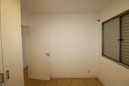 Apartamento à venda com 60m², 3 quartos e 1 vagaQuarto 2