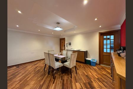 Apartamento à venda com 106m², 3 quartos e 2 vagas Apartamento à venda com 106m², 3 quartos e 2 vagasSala