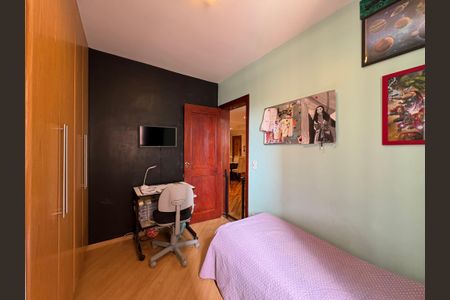 Apartamento à venda com 106m², 3 quartos e 2 vagas Apartamento à venda com 106m², 3 quartos e 2 vagasSuite 2